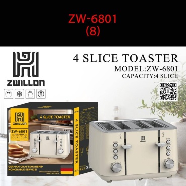 Тостер ZW-6801 бежевый