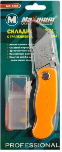 Канцелярский нож MAXMUM 1205 желтый, красный