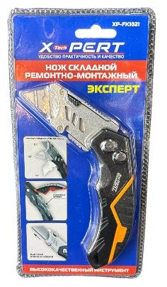 Канцелярский нож Xpert Нож по гипсокартону ремонтно-монтажный XPERT XP-FK1021 черный