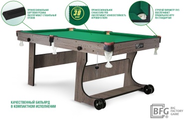 Игровой стол Start Billiards для бильярда коричневый 6 футов