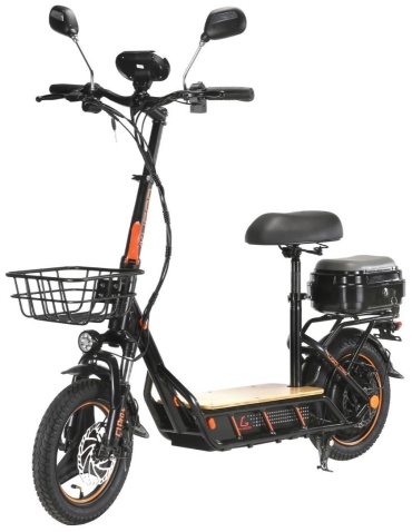 Электросамокат KUGOO Kugoo C1 Pro Plus черный