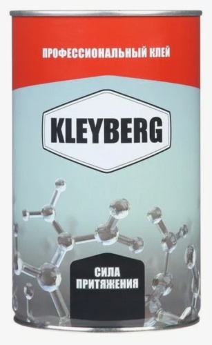 Клей KLEYBERG Клей Kleyberg 900-И (для лодок ПВХ)