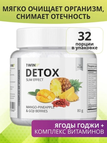 Детокс комплекс 1WIN Детокс для очищения с экстрактом Годжи,со вкусом манго-ананас. 80 г