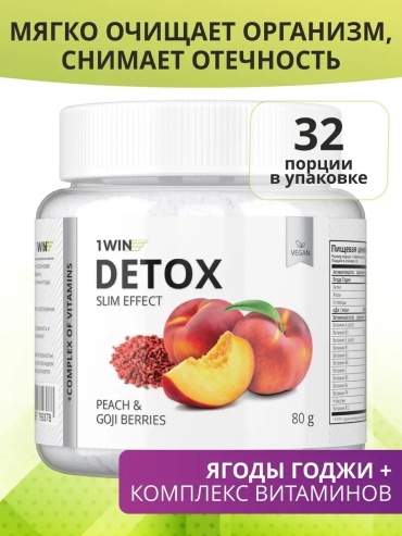 Детокс комплекс 1WIN Детокс с экстрактом Годжи,со вкусом персика 80 г