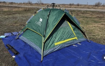 Палатка 30393634_411483353 кемпинговая количество мест: 4 зеленый