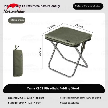 Naturehike табурет CNK2550JJ011 зеленый
