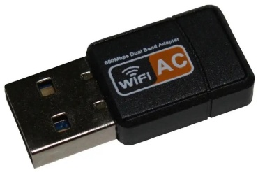 Wi-Fi адаптер 15010215