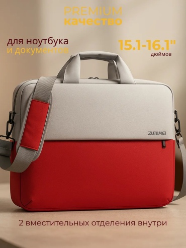 Чехол 138937704 до 16" красный