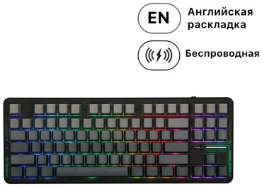 Клавиатура AULA F87PRO Side-Printed черный