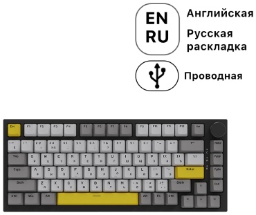 Клавиатура Ajazz AK820 серый