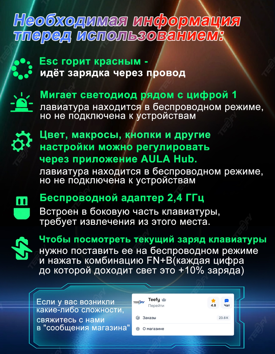 Клавиатура AULA F75 белый