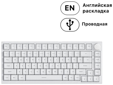 Клавиатура Ajazz AK820 белый