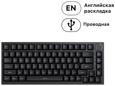 Клавиатура Ajazz AK820 черный