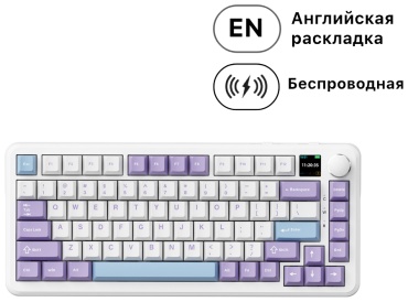 Клавиатура Ajazz AK820 Pro Max фиолетовый