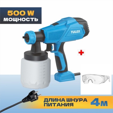 Краскопульт Tulex Краскопульт TSG-500