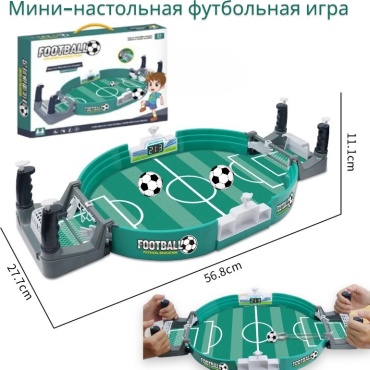 Настольная игра ABtoys Футбол
