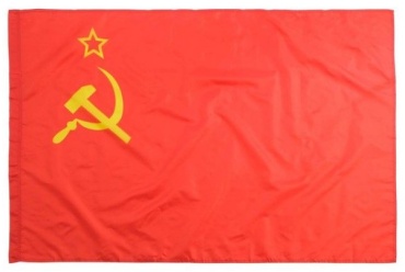 Флаг 7883334 150x90 см