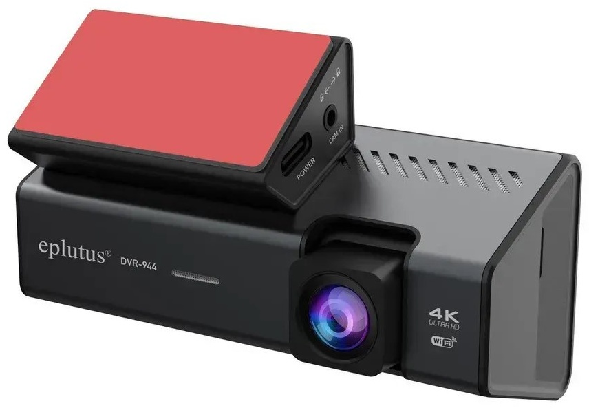 Видеорегистратор DVR-944 черный