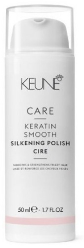 Keune Care Keratin Smooth Silkening Polish крем 50 мл