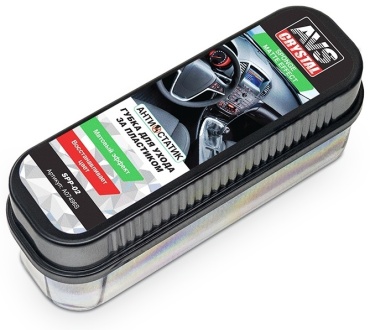 AVS губка AVS SPP-02 1 шт