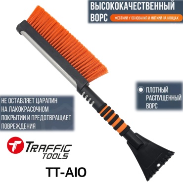 Traffic tools щетка ТТ-А10 1 шт