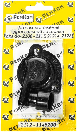 РемКом датчик положения дроссельной заслонки RK02003