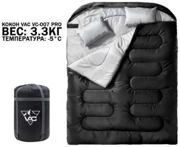 VAC VC-007 Pro кокон кемпинговый черный