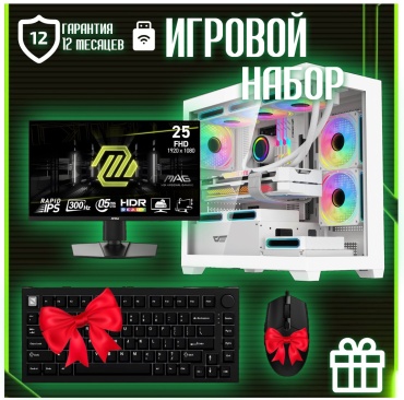 TNP Trade R7 7800X3D / RTX 5070 Ti 16 Гб / 32 Гб / SSD 1000 Гб / Win 11