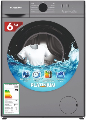 Стиральная машина Platinium PLF WM 655S серый