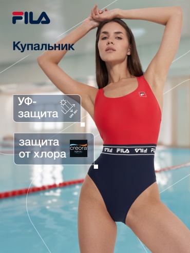 Купальник слитный FILA красный