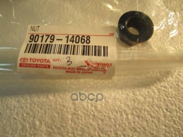 Toyota гайка 9017914068