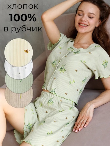 Шорты светло-зеленый