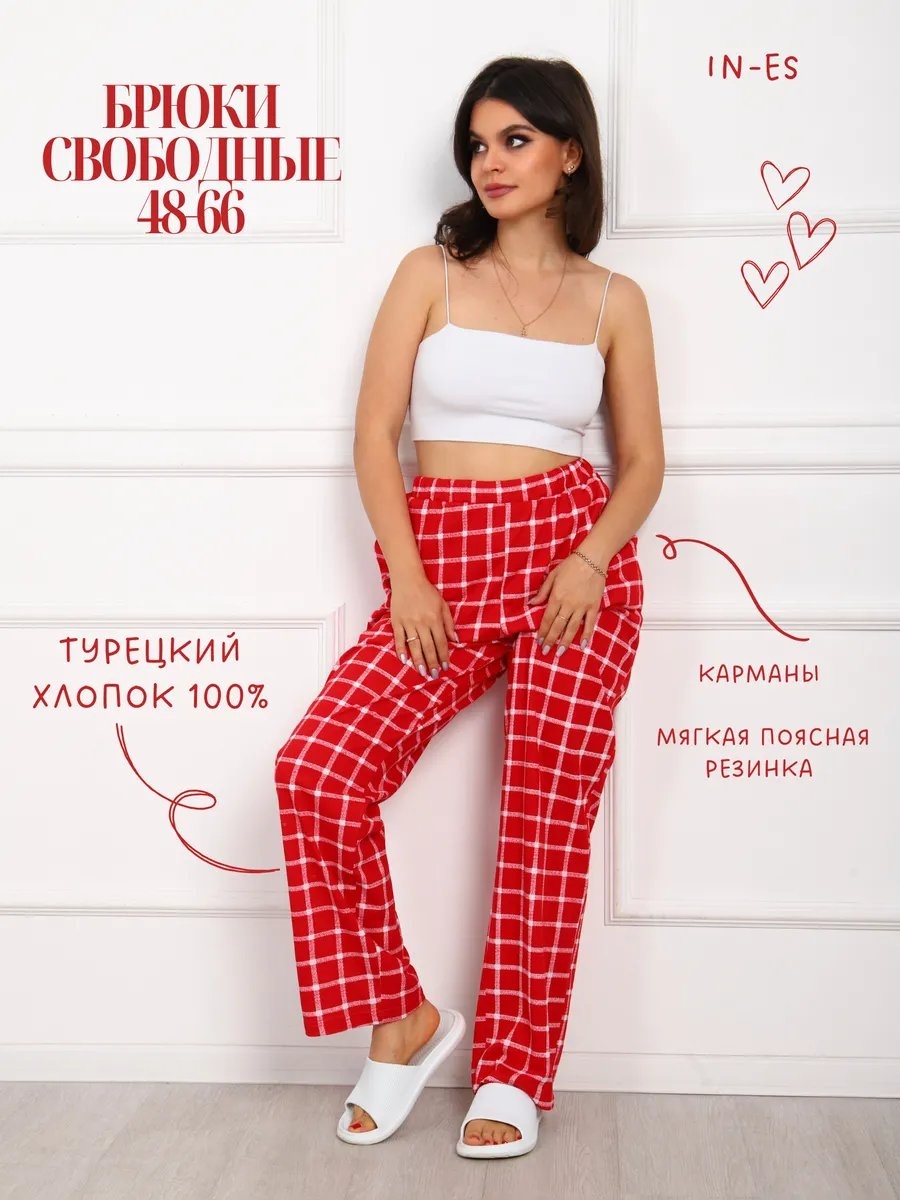Брюки белый