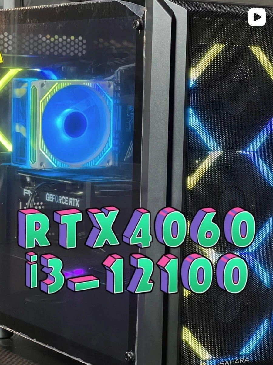 Процессор - intel core i3-12100