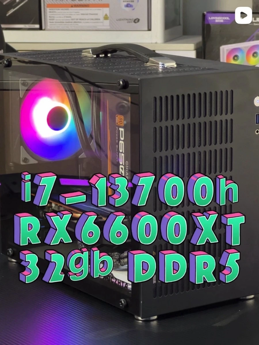 Процессор - intel core i7-13700h