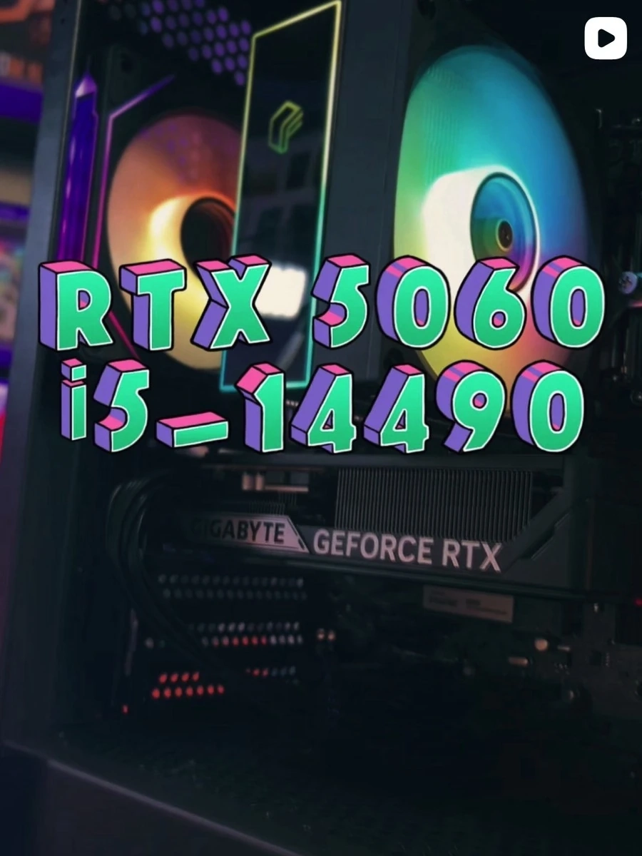 Процессор - intel core i5-14490f