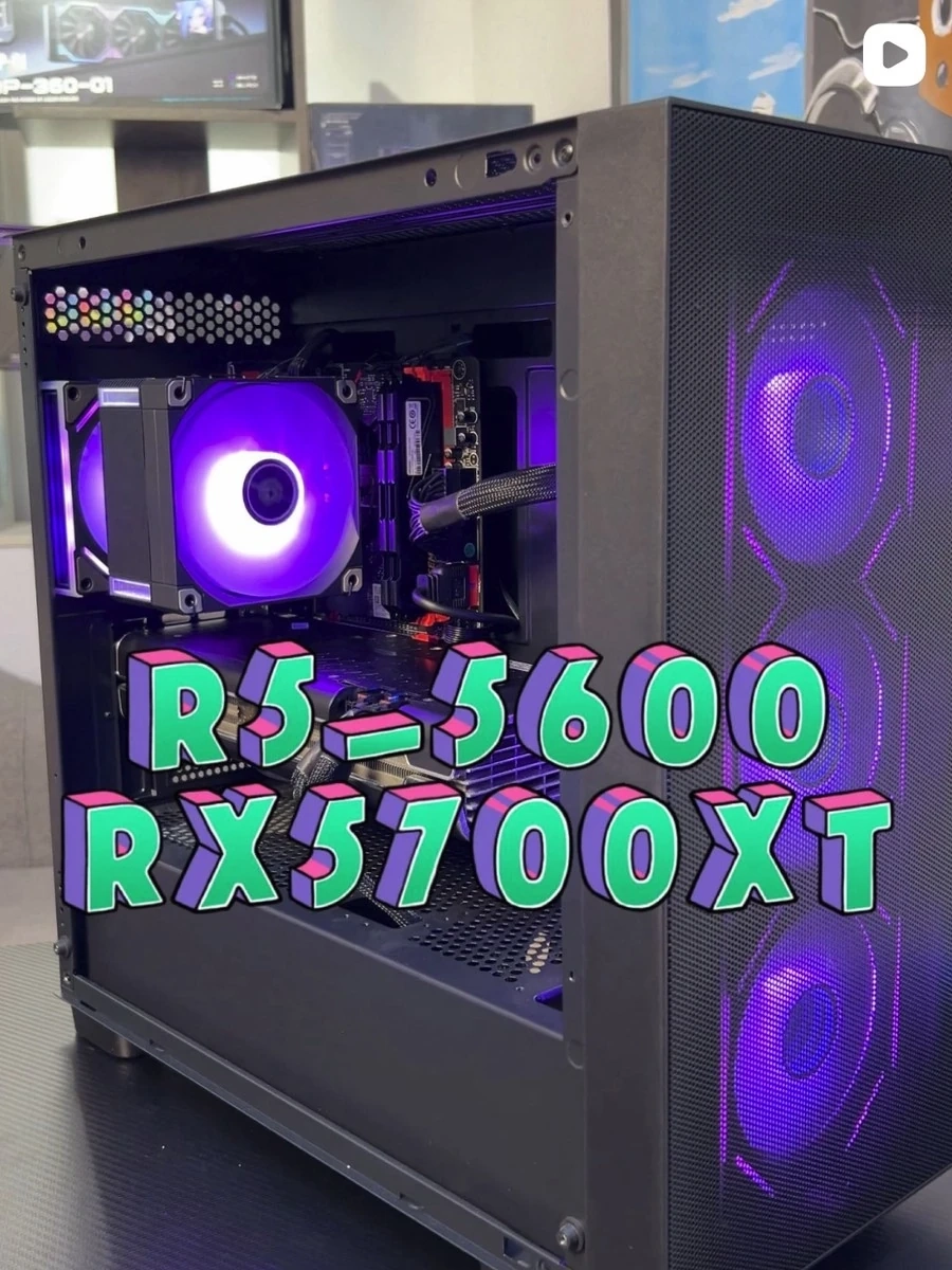 Процессор - Ryzen 5, 5600