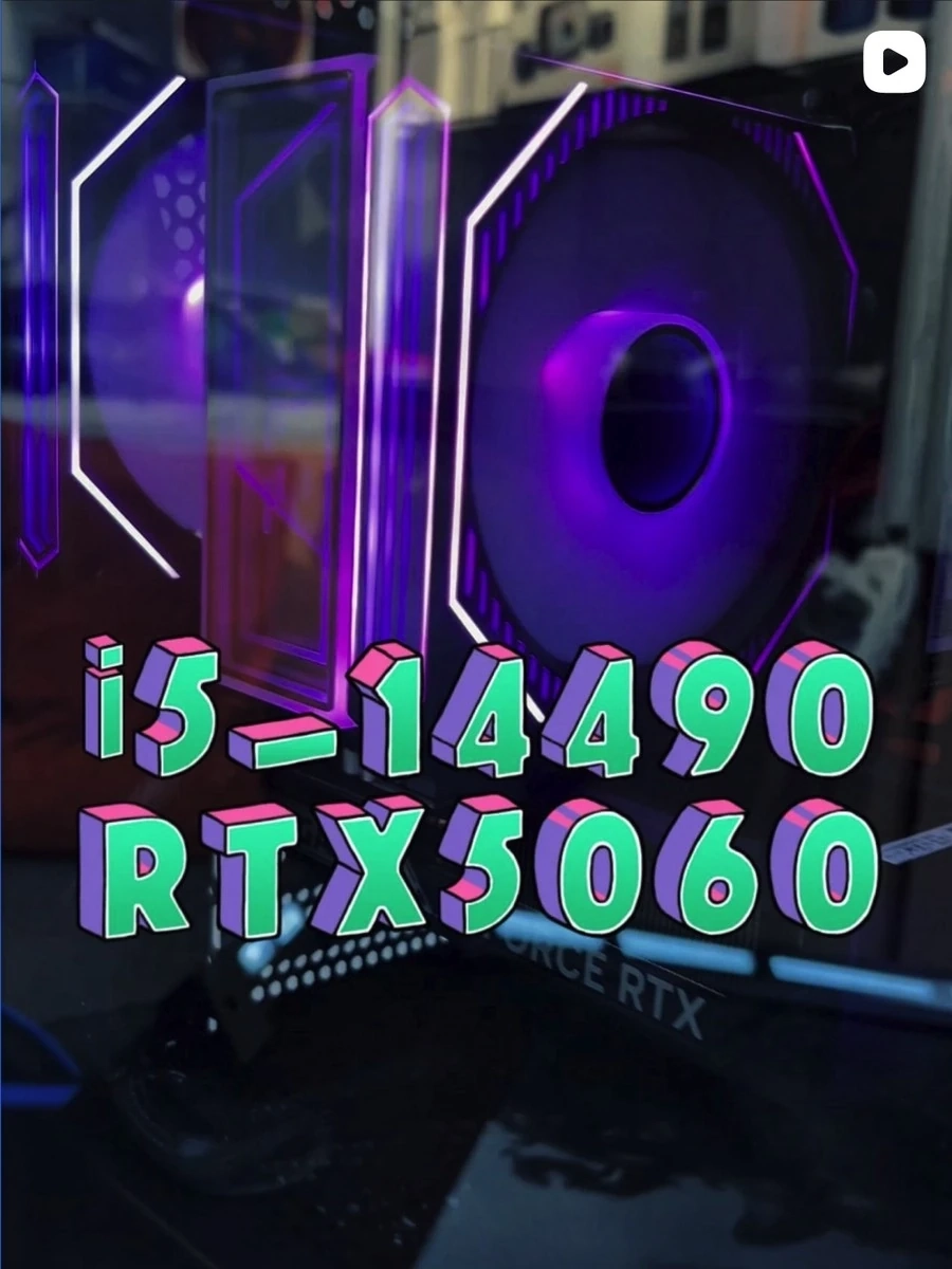 Процессор - intel core i5-14490f