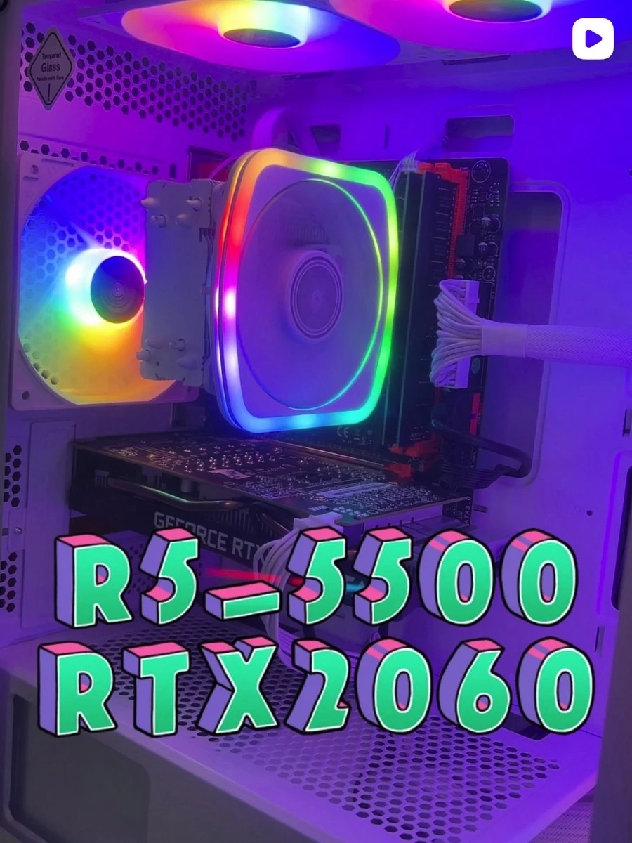 Процессор - Ryzen 5 - 5500