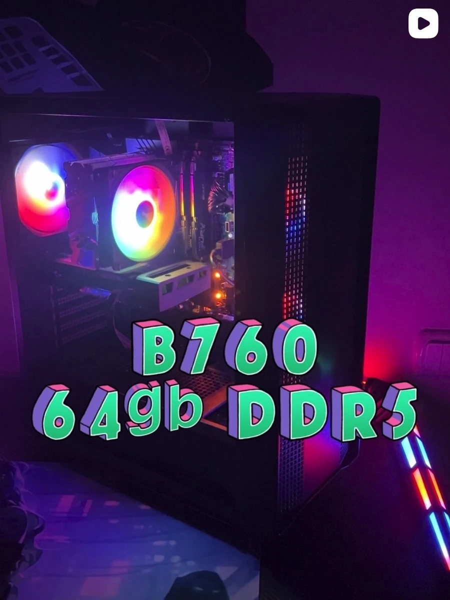 Процессор - intel core i5-12400