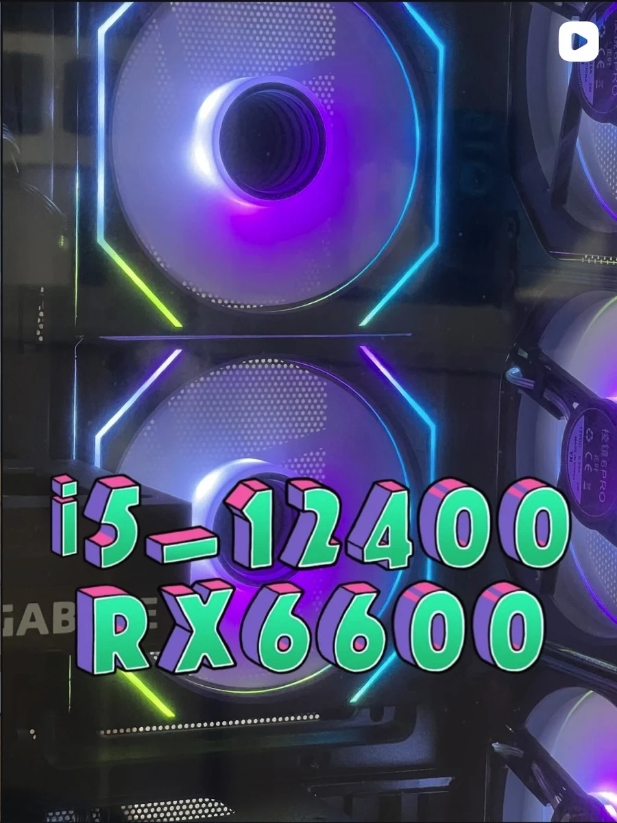 Процессор - intel core i5-12400