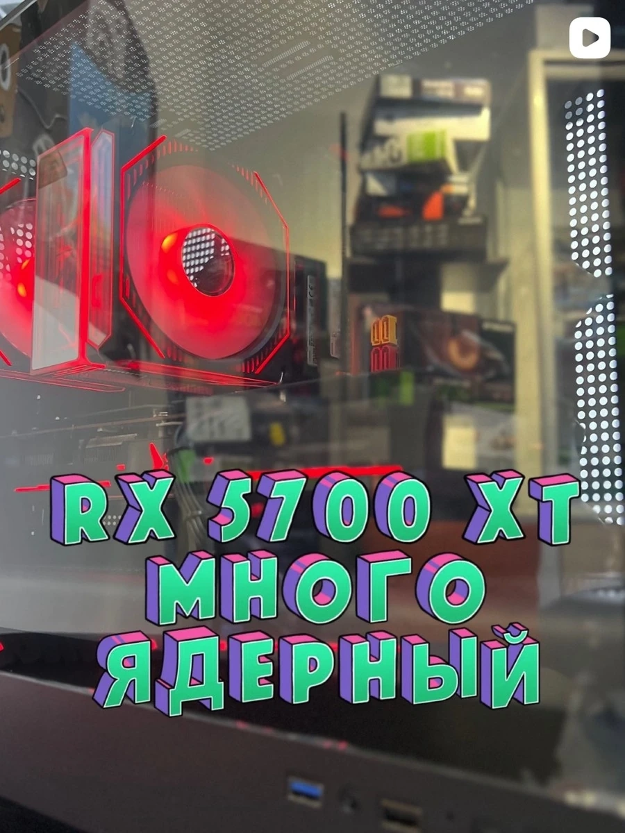 Процессор - intel Xeon E52690v3,