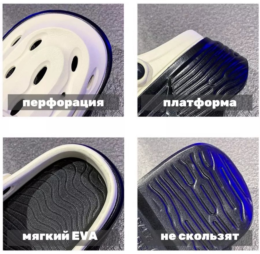 Мюли бежевый