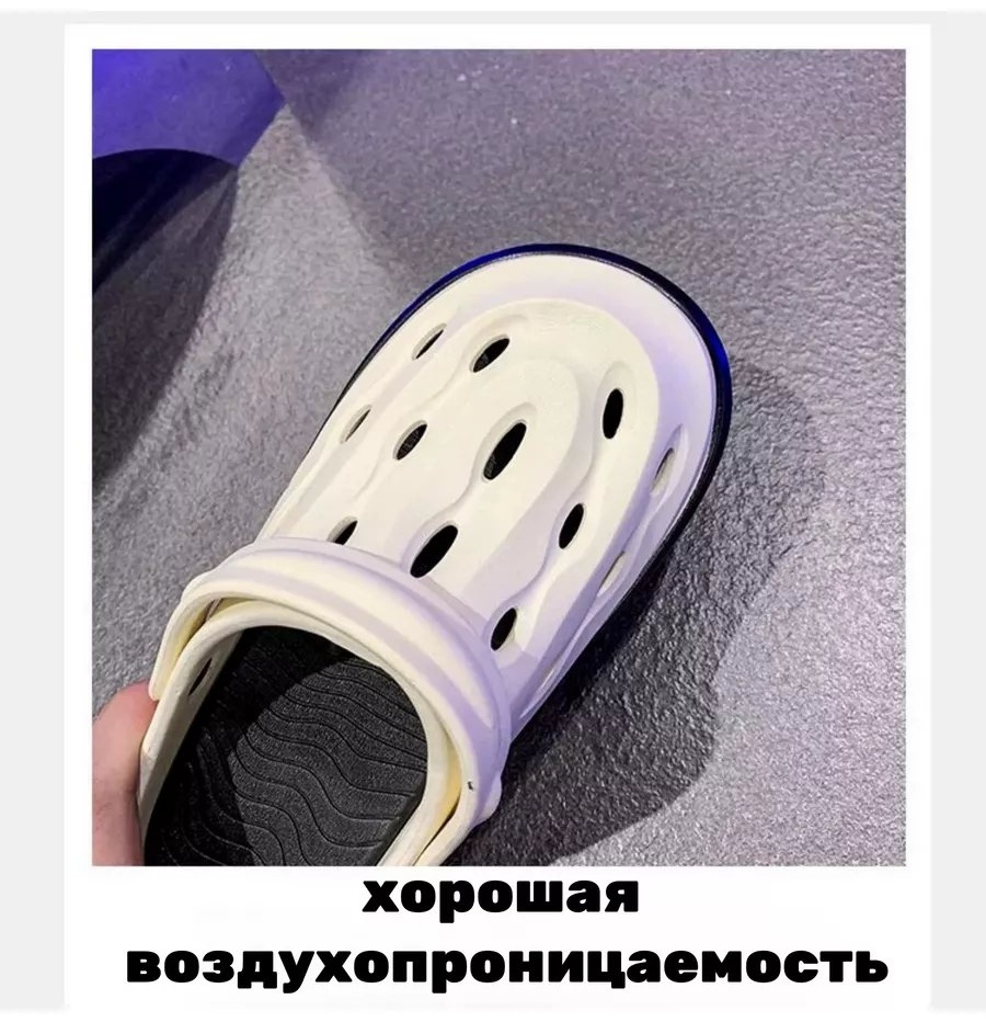 Мюли бежевый