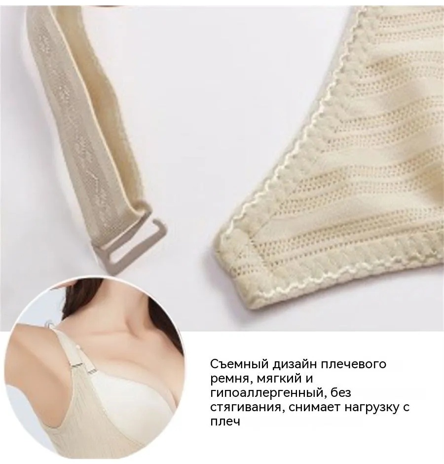 Боди бежевый