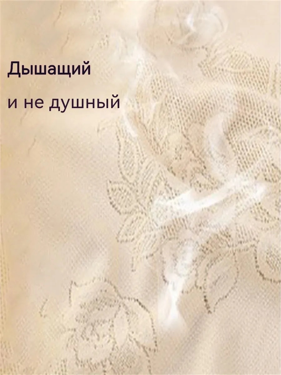Боди бежевый