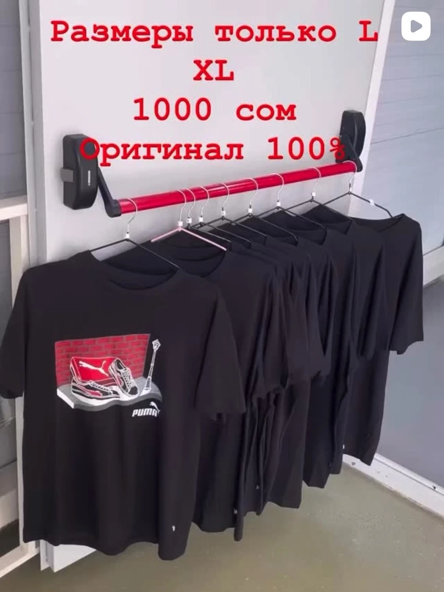 Черные футболки