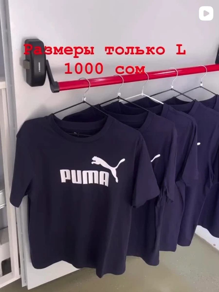 Темно синяя мужская футболка