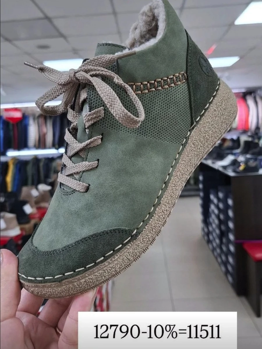 Женские ботинки Rieker