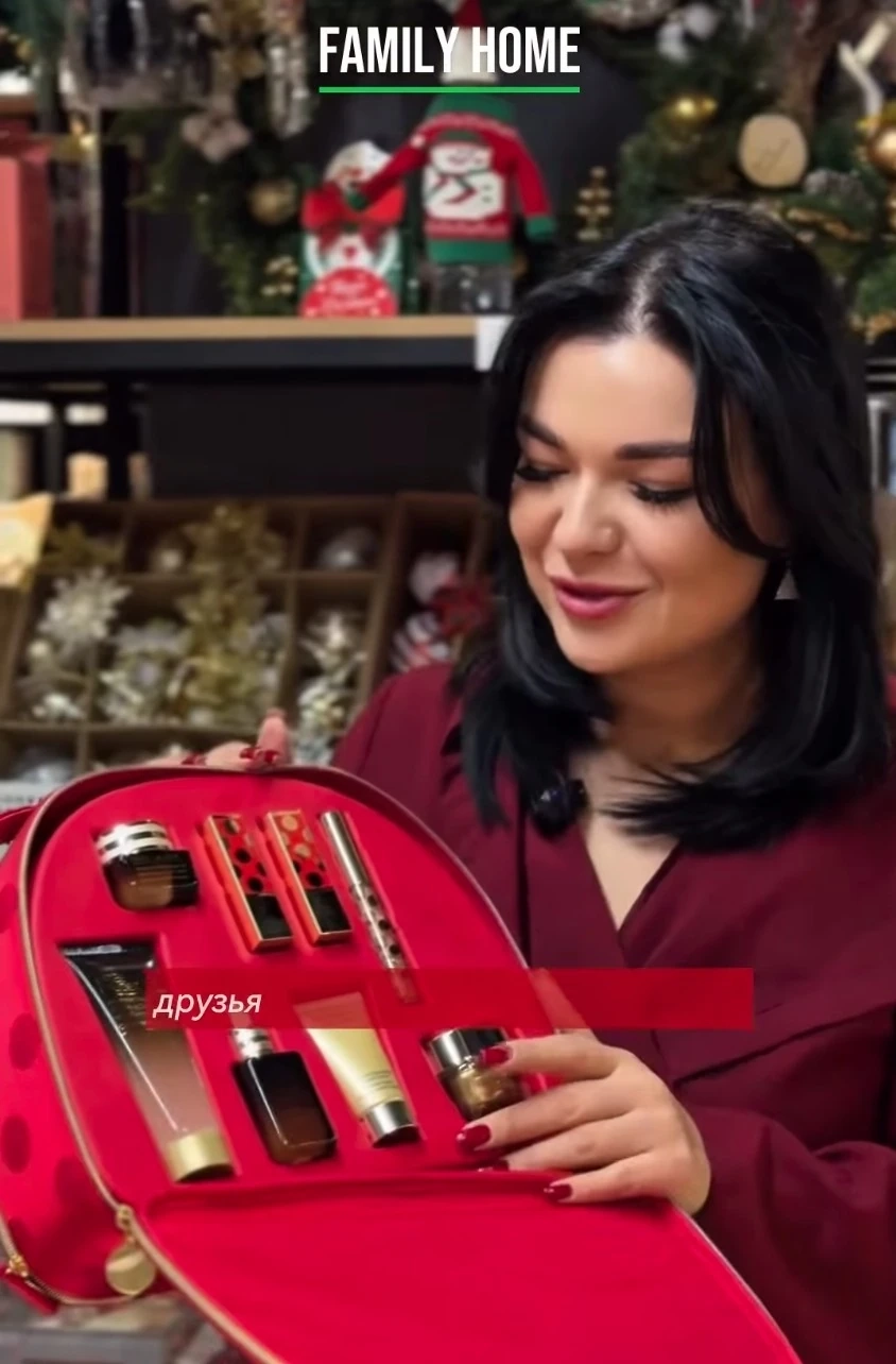 Подарочный набор от ESTẼE LAUDER